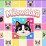 Meowdoku